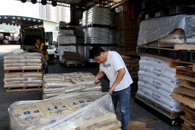 China's factory inflation hits 45-month high