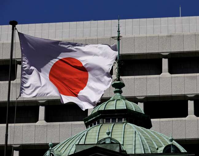 Japan to set up forum to counter cyber threats posed by Mythos