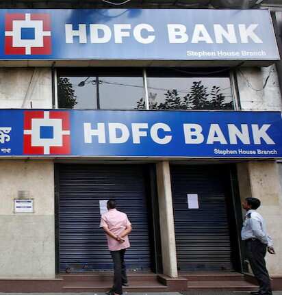 HDFC Bank allows 2-day WFH to employees after PM's appeal: Reports