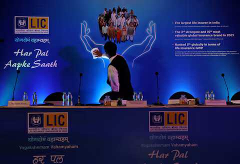 LIC emerges as India's highest profit-making financial firm in Jan-March quarter