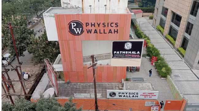CCPA fines PhysicsWallah, McAfee for ₹6 lakh over dark pattern practices