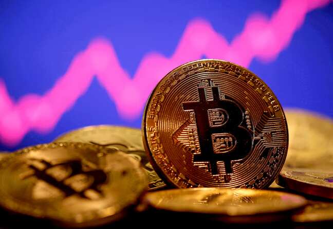 Strategy, world's largest Bitcoin treasury firm, sees $11 bn unrealised loss