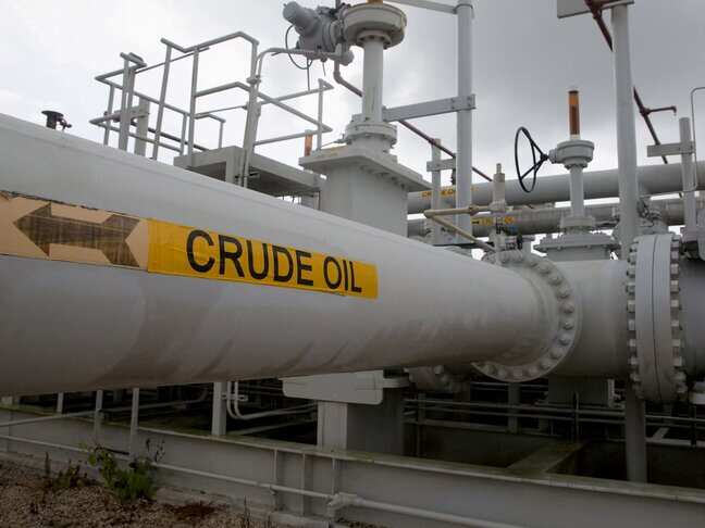 Crude oil prices fall further after US & Iran sign MoU to end war