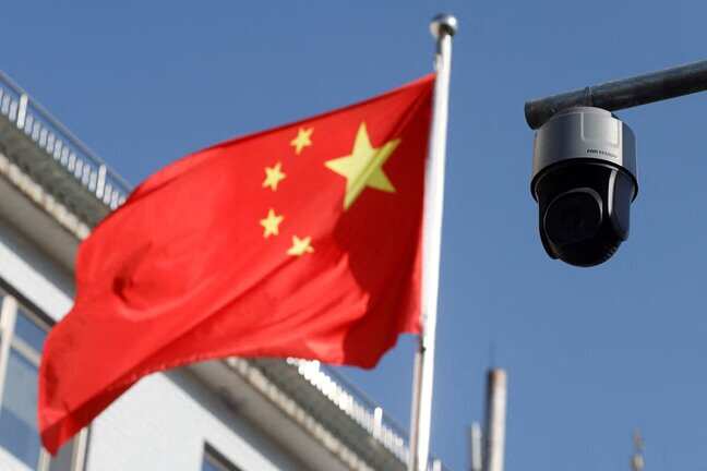 Ex-China Development Bank Prez faces corruption investigation