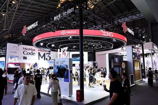 China unveils AI that can make videos 70% cheaper than existing models
