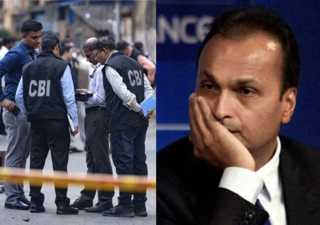 CBI files ₹1,800-cr EPFO investment fraud case against Reliance Capital