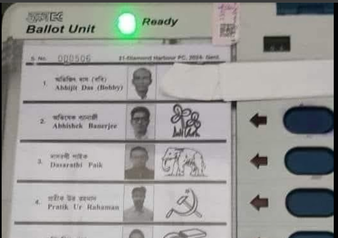 Pte Button BJP button covered on EVM in 2024, Abhishek Banerjee 'original master ...