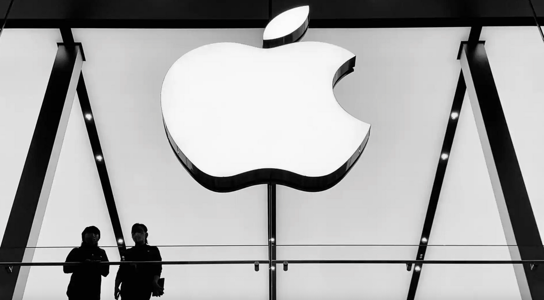 Apple Strikes Deal to Hire Huxe Team and License Tech
