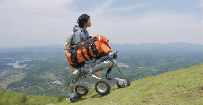 Unitree's 'Super Athlete' robot dog seen hiking with 16-kg payload