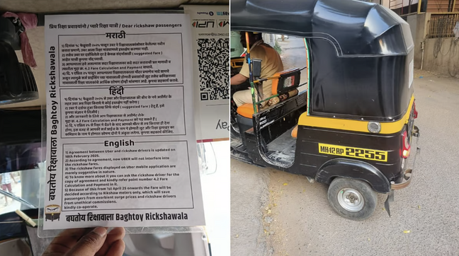 Minimum auto fare in Pune set to increase by 20% to ₹30/km