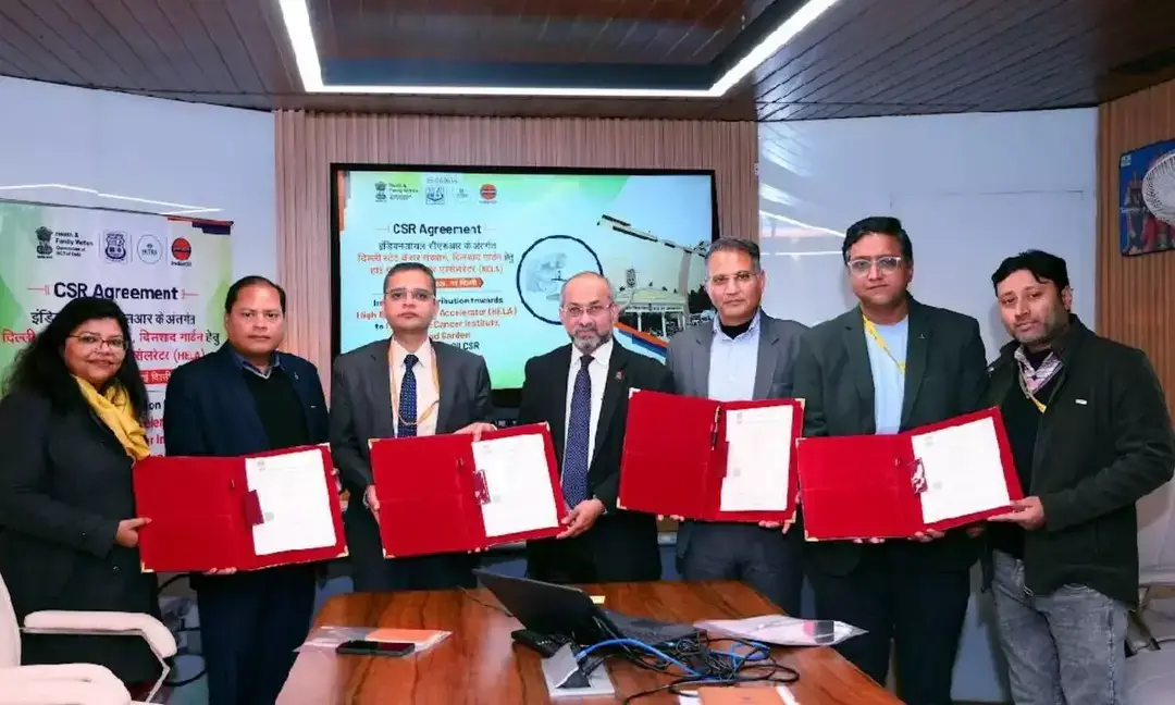 DSCI and IOCL partner to introduce advanced cancer radiotherapy