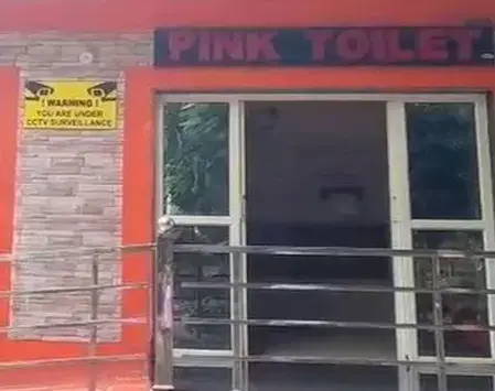 Gujarat launches ₹59 crore 'Pink Toilets' for women