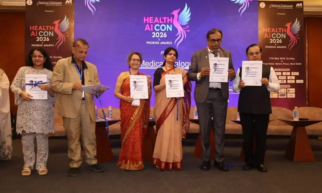 HealthAIcon 2026 focuses on ethical AI in healthcare