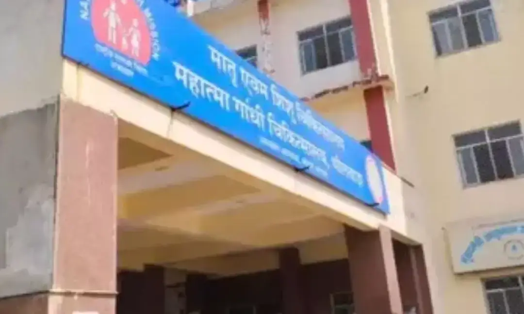 Bhilwara hospital maternal death toll rises to 7