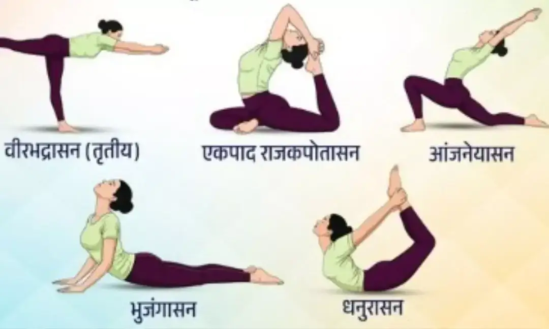 7 preparatory yoga poses to do before Natarajasana