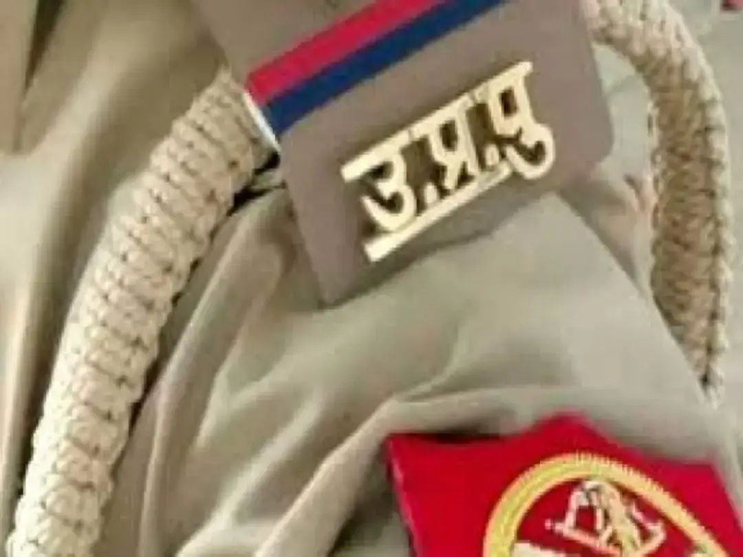 यूपी में थाने के वॉट्सएप ग्रुप में SHO ने डाली आपत्तिजनक वीडियो, एसपी ...